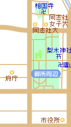 䏊